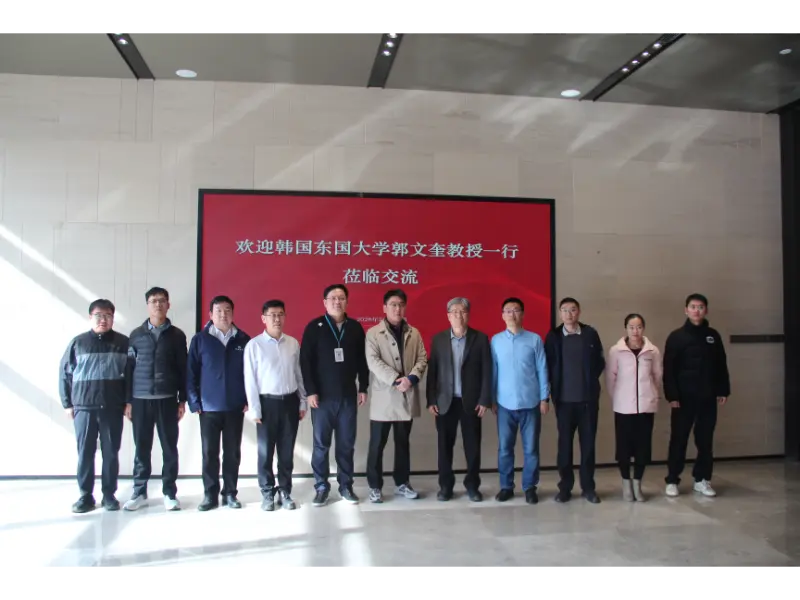 Shandong Lannuo Janubiy Koreyaning Dongguk universiteti professori KWAK Mun Kyuni Xitoy qurilishi sakkizinchi muhandislik bo‘limi bilan shovqinni nazorat qilish bo‘yicha yangi tadqiqot mavzularini birgalikda ishlab chiqish uchun jalb qildi. Shandong Lannuo Janubiy Koreyaning Dongguk universiteti professori KWAK Mun Kyuni Xitoy qurilishi sakkizinchi muhandislik bo‘limi bilan shovqinni nazorat qilish bo‘yicha yangi tadqiqot mavzularini birgalikda ishlab chiqish uchun jalb qildi.